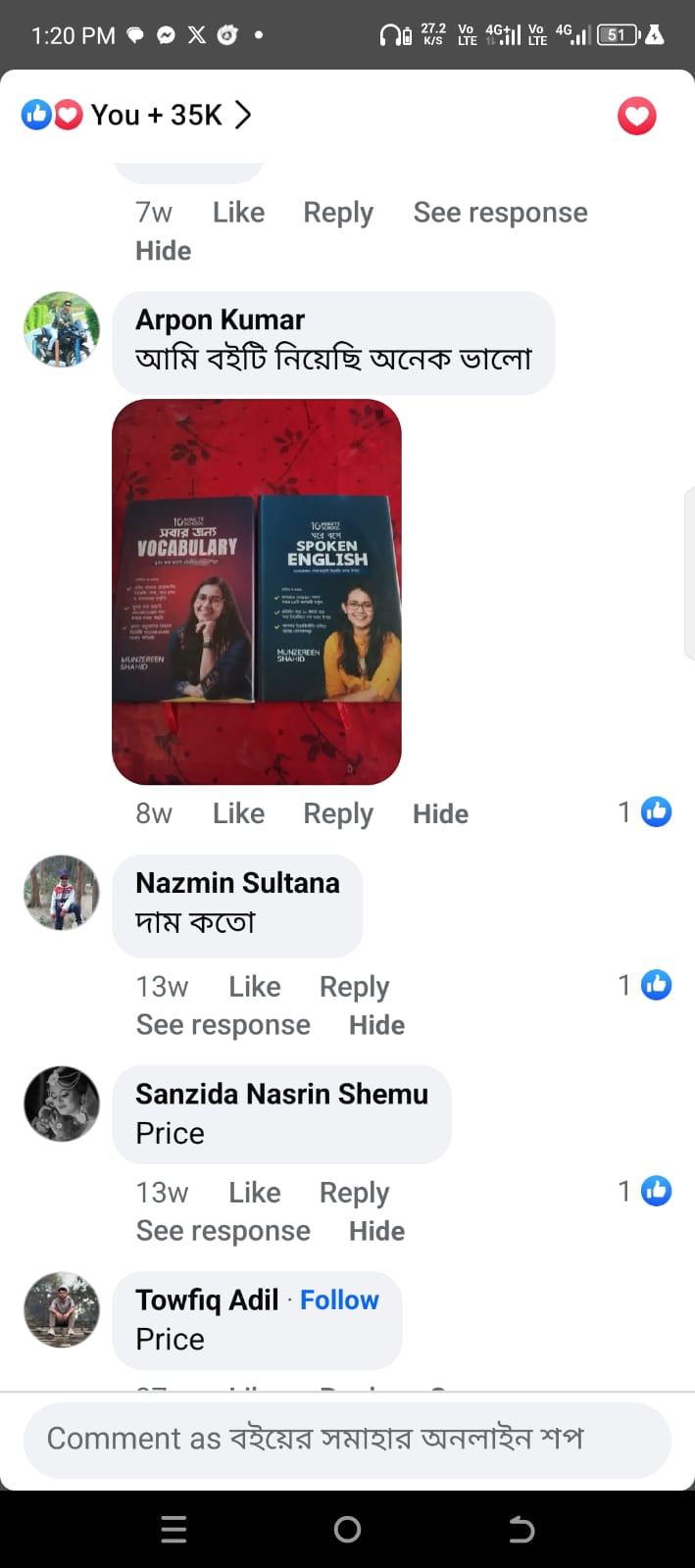 WhatsApp Image 2025-03-04 at 16.24.59_a14421c7