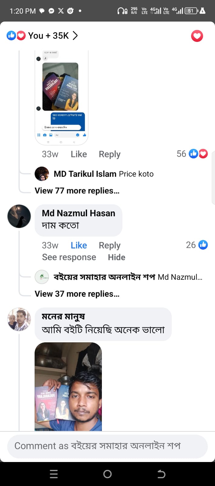 WhatsApp Image 2025-03-04 at 16.24.59_b73a0ca8